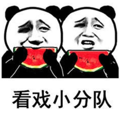 开心吃瓜娱乐,揭秘娱乐圈幕后故事，带你领略明星们的真实生活